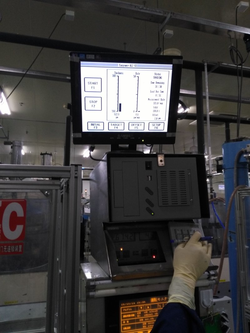 2013年4月，爱普生（无锡）有限公司ALC-SI在线研磨厚度测控仪成功验收通过