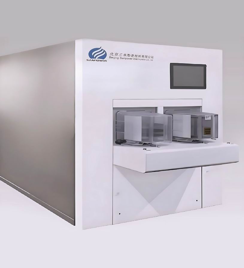 LST-300A型共焦自动平整度测试仪